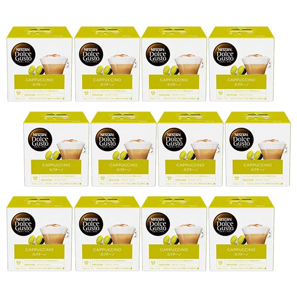 ネスカフェ ドルチェグスト 専用カプセル カプチーノ ×12箱【3?4営業日以内に出荷】【送料無料】ネスレ ネスカフェ コーヒー ホットコーヒー