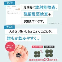 さくらの森 美めぐり習慣 ヘム鉄 鉄分 サプリ 貧血 葉酸 貧血サプリ 葉酸サプリ ヘム鉄サプリ 鉄剤 健康食品 男性 疲れ 女性 ビタミン サプリメント ビタミンc 美巡り習慣 冷え性 生理不順 鉄分補給 鉄 鉄分サプリメント ビタミンb12 ビタミンb6 栄養機能食品 日本製