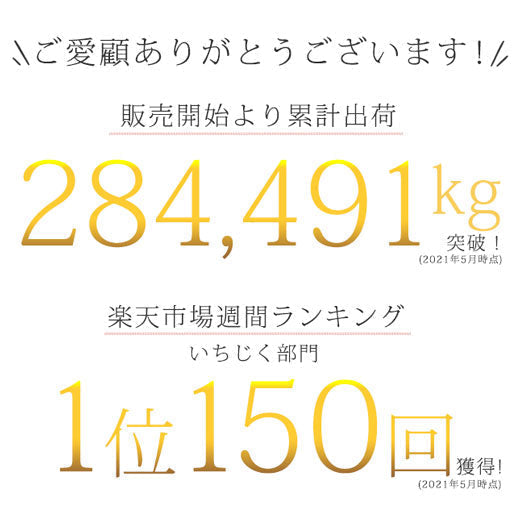 【タイムセール】大粒ドライいちじく700g 砂糖不使用 イチジク ドライフルーツ 送料無料