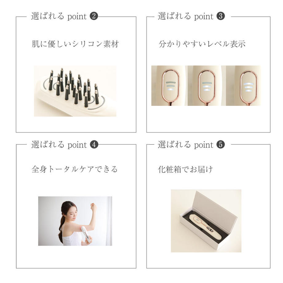 Realia(れありあ) スカルプ&フェイスリフトアップ美顔器