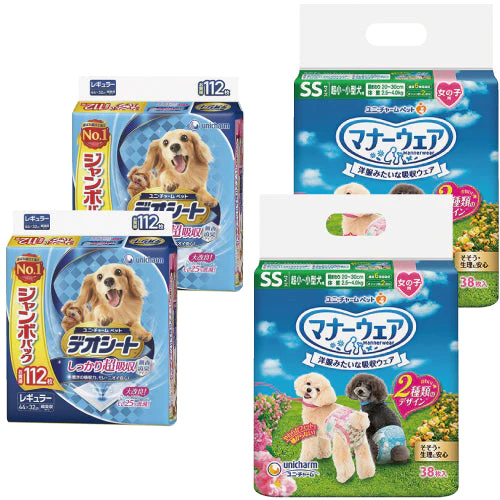 ワンちゃんセット(マナーウェア女SS38枚2袋+デオシートレギュラー112枚2袋)