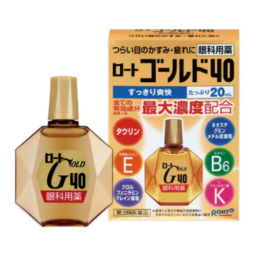 【第3類医薬品】【メール便OK】ロートゴールド40 20ml