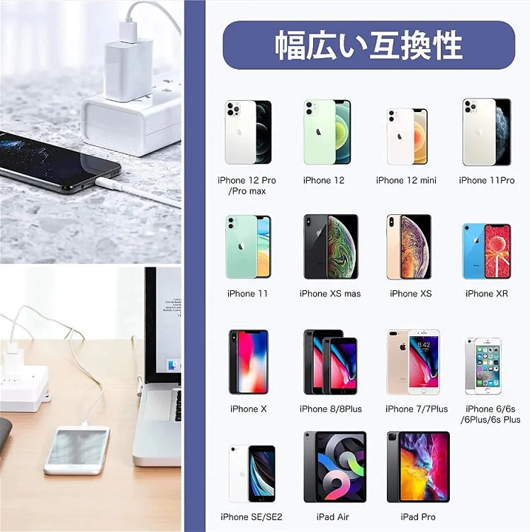 【まとめ買い!】ライトニングケーブル 充電ケーブル 白色 ホワイト1m 7本 USBケーブル lightningケーブル