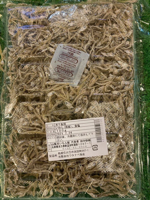 たべる小魚 100g入 3個セット