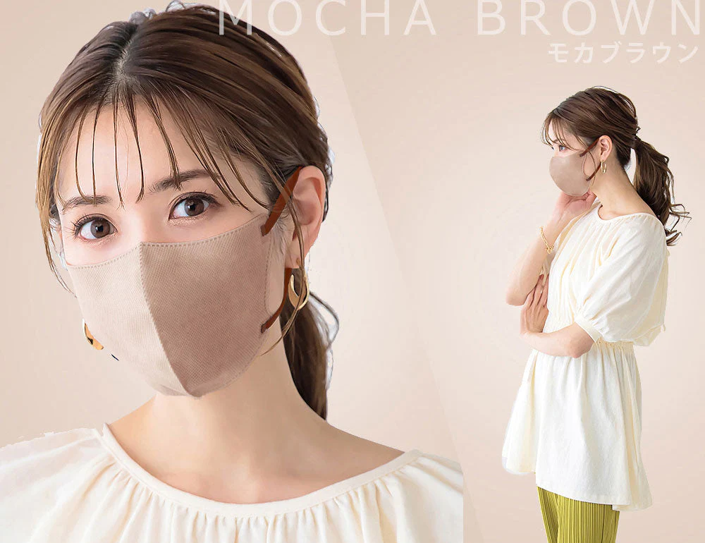 \接触冷感 熱中症対策/ cicibella 2023 新発売 サンドベージュ 3D冷感マスク マスク 冷感 マスク 不織布