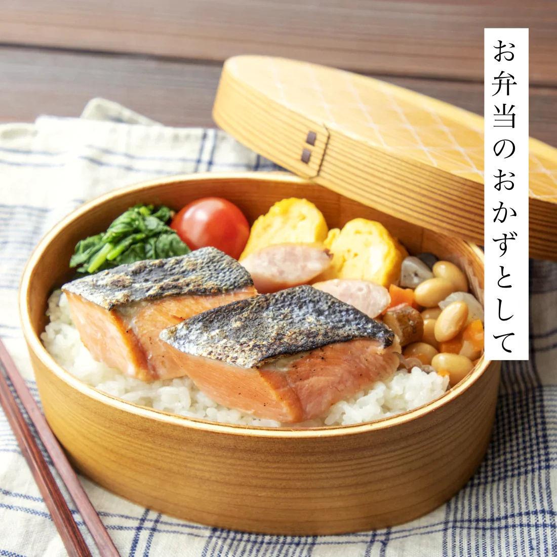 無添加 国産 天然 無塩 鮭 切り身 30g×20切 魚 骨取り 骨なし 秋鮭 冷凍 解凍せずにそのまま使える 塩なし 魚切り身 骨抜き ひとくちサイズ 加熱用 チャック袋入 さけ【C配送:冷凍】