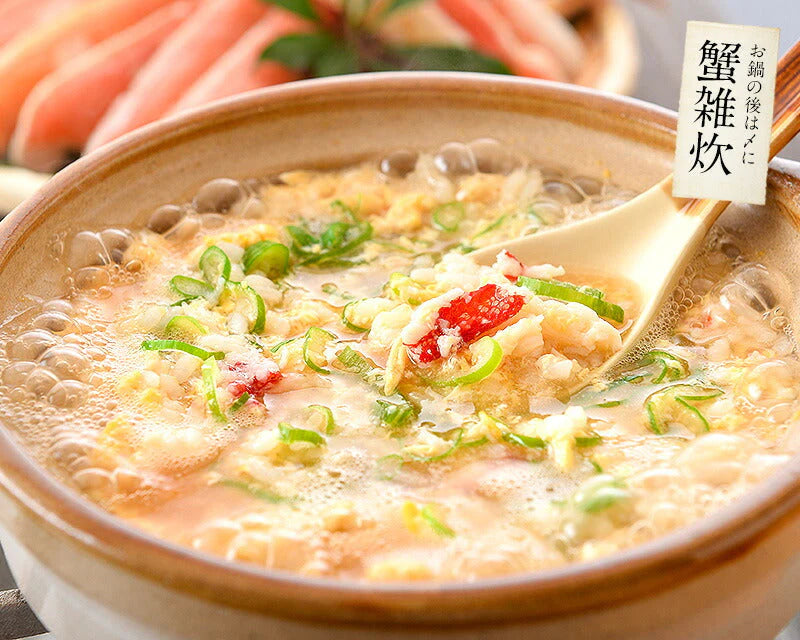 カニ お刺身 生 カット済み かに 1.8kg(600g×3箱/総重量2.25kg) 生ずわい ズワイ蟹 海鮮 生かに カニ足 蟹 生ずわいがに 生蟹 ズワイガ二 ずわい蟹 ごちそう 刺身 刺し身 魚介 グルメ 母の日 プレゼント ギフト  母の日思いの 健康