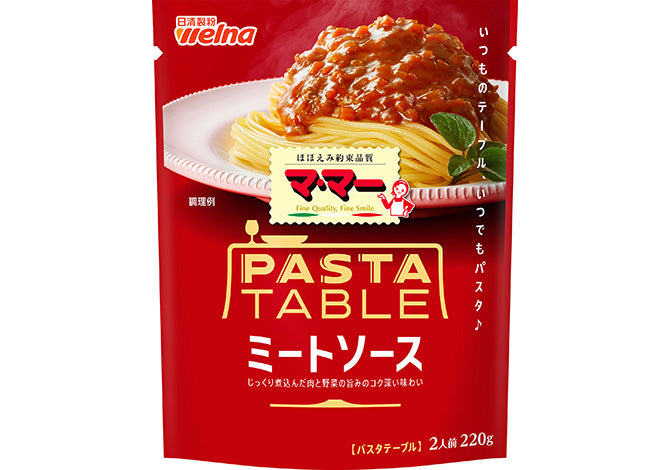 【3袋セット】マ・マー パスタテーブル ミートソース 220g