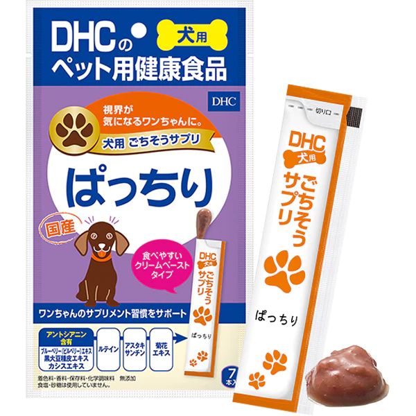 DHC ディーエイチシー 犬用 国産 ごちそうサプリ ぱっちり 56g ※