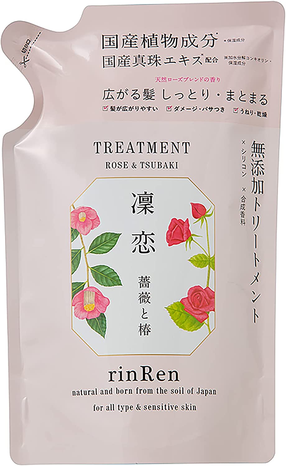 凜恋 レメディアル トリートメント ローズ&ツバキ 詰め替え 400ml