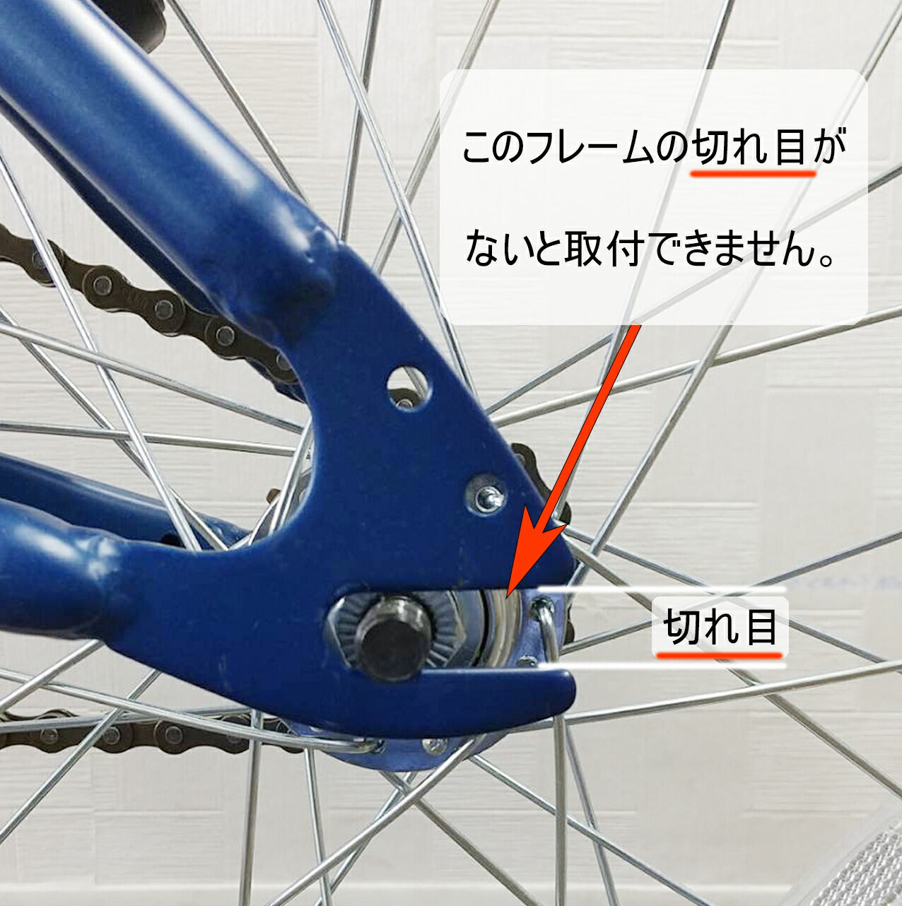 【並行輸入品】DAHON ダホン 純正 キックスタンド 12インチ 14インチ 16インチに対応 伸縮可能(DAHON Dove Plus / Uno ルノー フィアット その他シングルスピード車種多数)ミニサイズ 軽量
