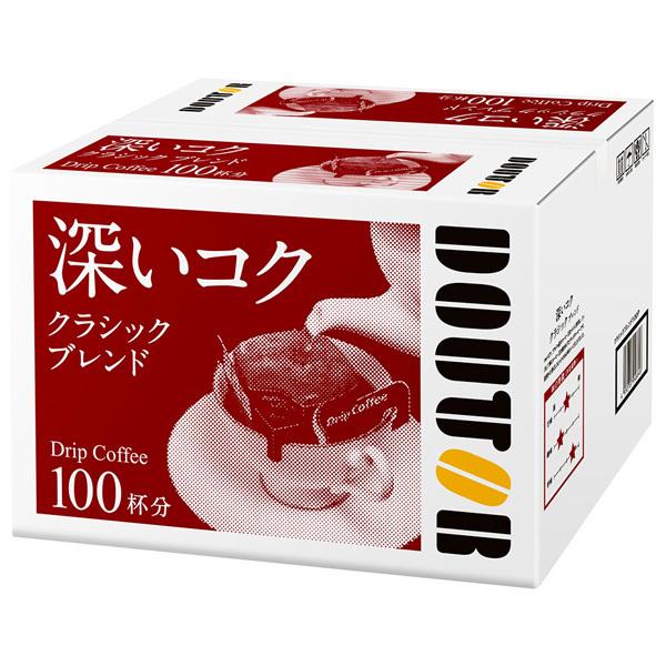 ドトール ドリップコーヒー クラシックブレンド×100p