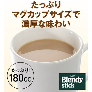 【箱なしバラ売りおまけ付き!】たっぷり20本 味の素AGF Blendy ブレンディ ブレンディ スティック ココア・オレ