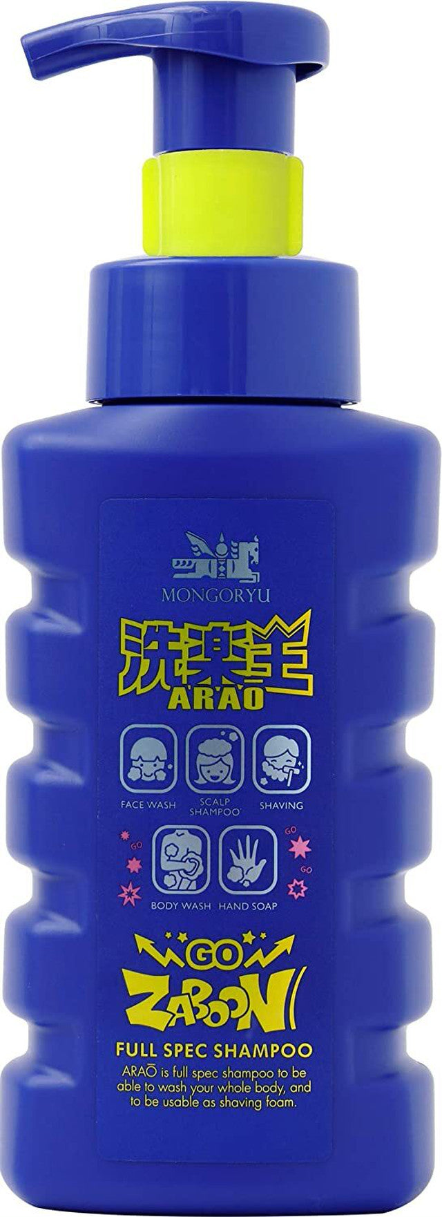 320mL×2本セット モンゴ流 スカルプ&フルスペックシャンプー 洗楽王(ARAO)