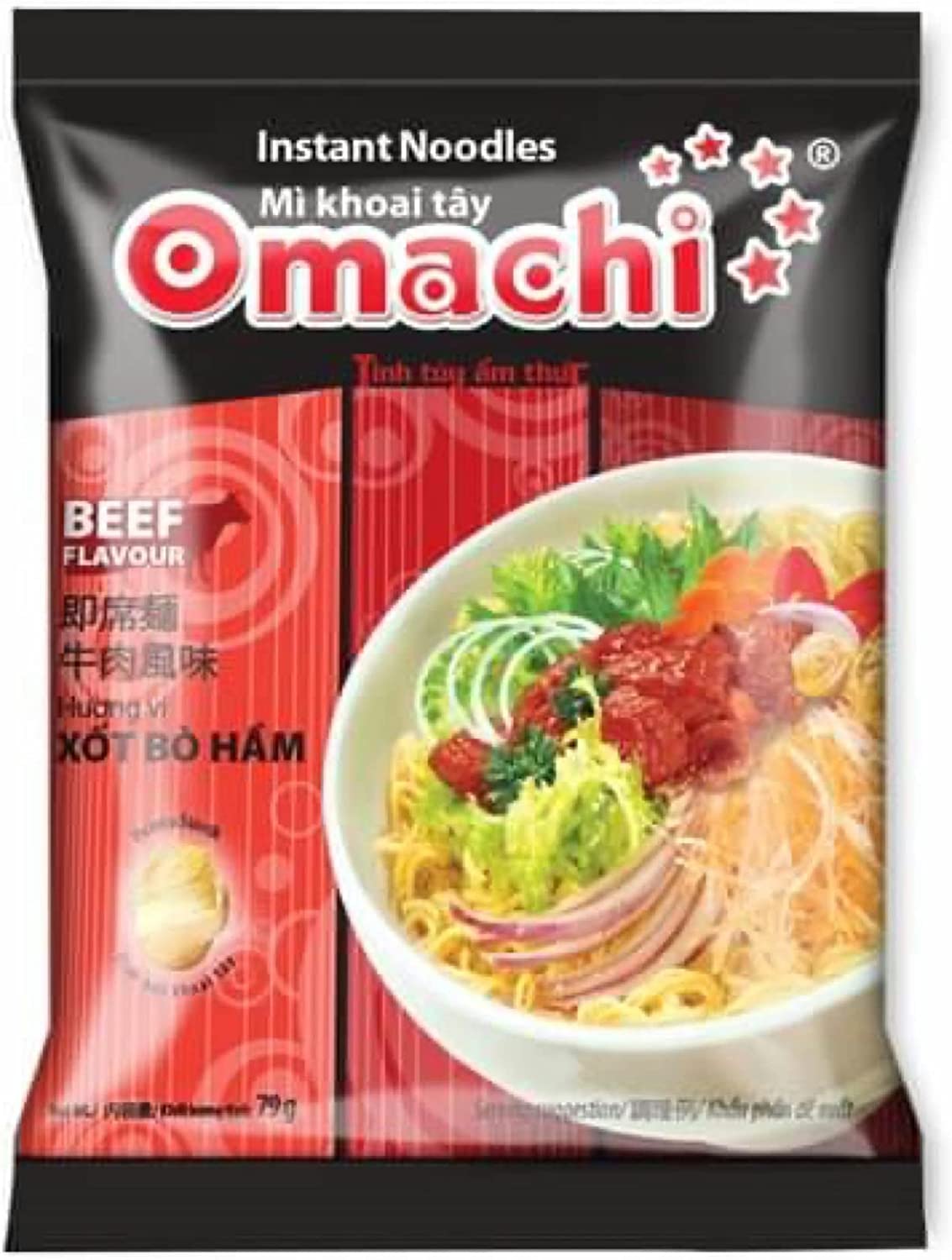 MASSAN オマチ ベトナム インスタントラーメン 牛肉風味 79g 10袋入り MI KOAI TAY OMACHI XOT BO HAM MASAN 79g 10goi