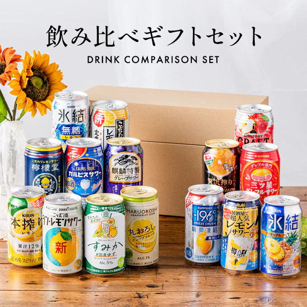 【ギフト対応不可 自分用】 チューハイ 詰め合わせセット Lセット チューハイ15種飲み比べセット 350ml×15本『GFT』
