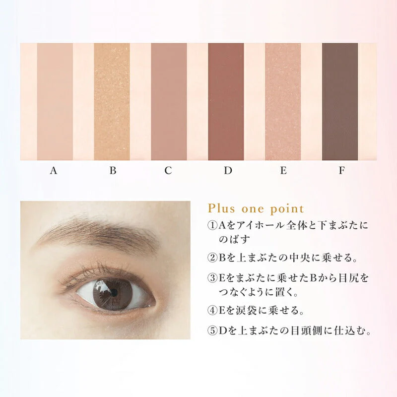 【02大人ピンク】ビューティフル アイシャドウパレット 6色入り 垢抜け トレンド色 捨て色なし 高発色 高密着 シャドウ アイメイク メイク パレットラメ アイシャドウベース アイ マット パール ラメ イエベ ブルベ プレゼント コスメ ギフト ゆうパケット 送料無料 友紹 友招