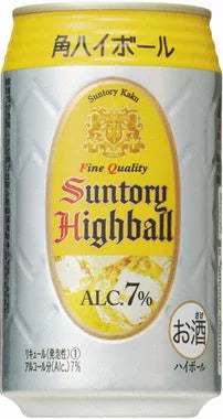 サントリー 角ハイボール350ml 24本入り