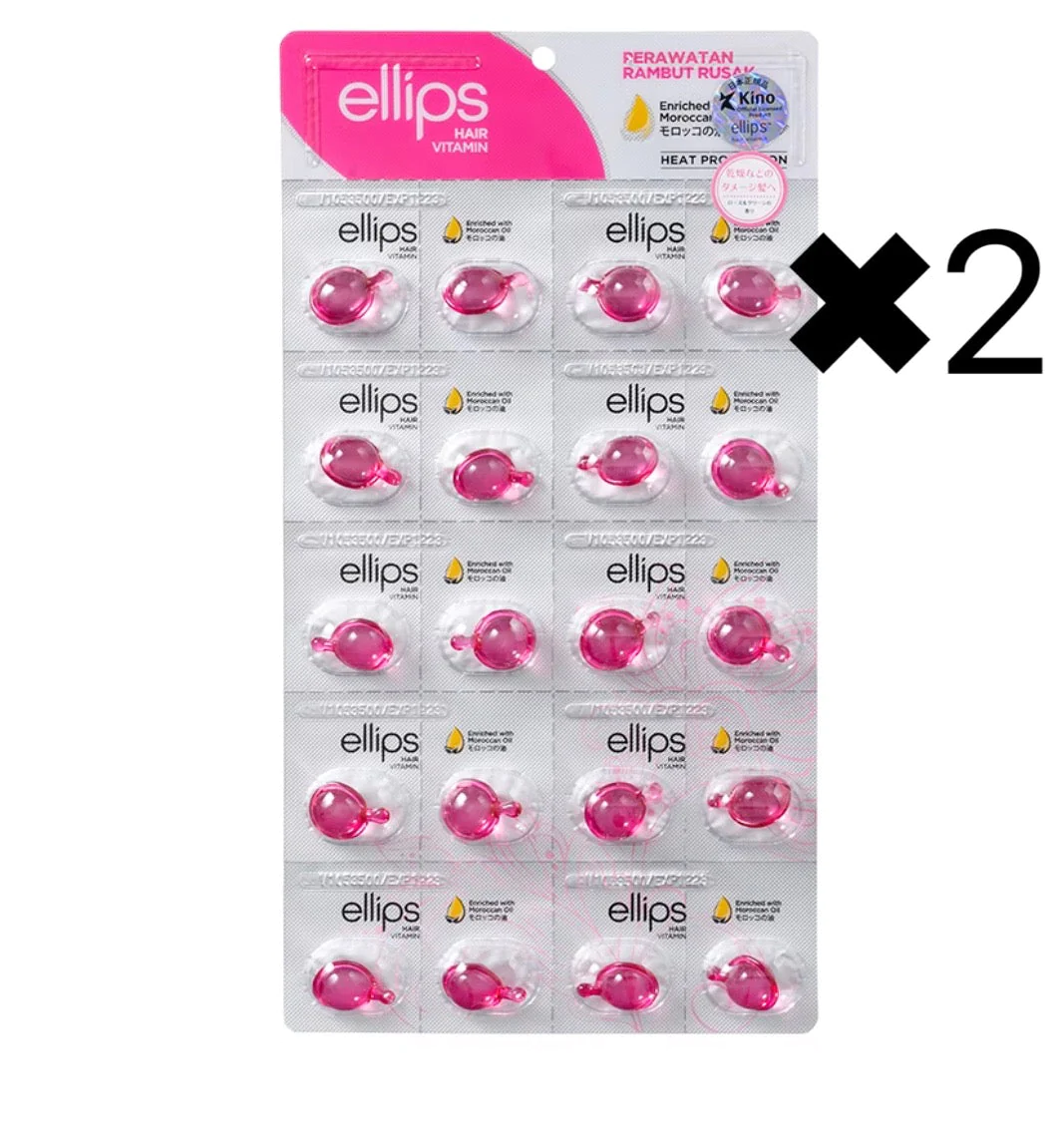 ellips エリップス ヘアーオイル トリートメント ピンク ローズ&グリーンの香り 2個セット