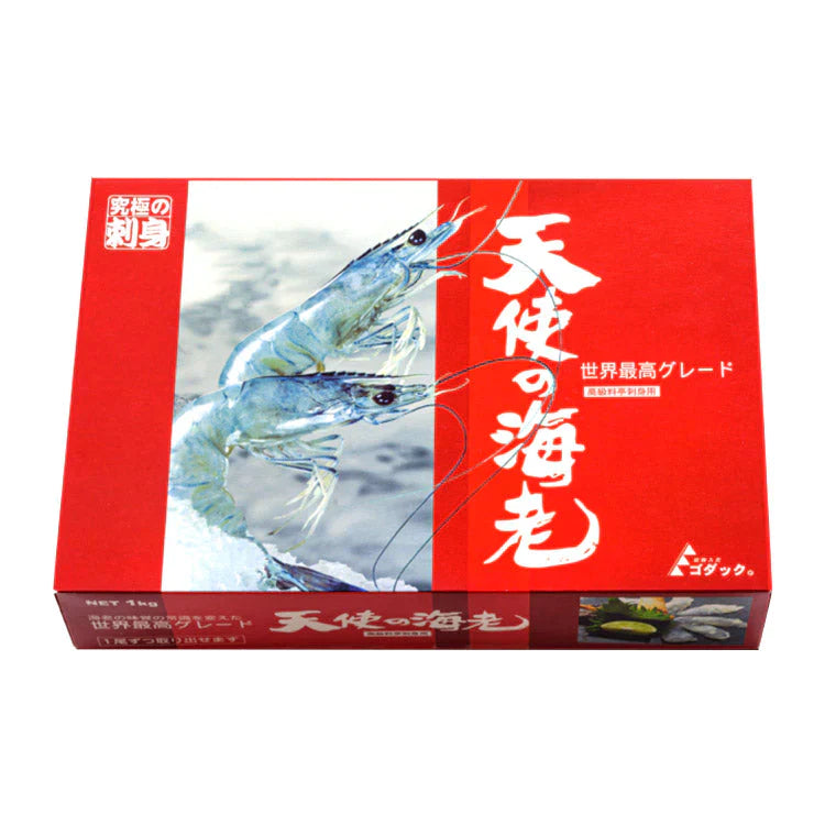 天使の海老 1kg 40~50尾入 送料無料 海老 えび エビ 生食用 刺身 冷凍便 お取り寄せグルメ 食品 ギフト 海鮮