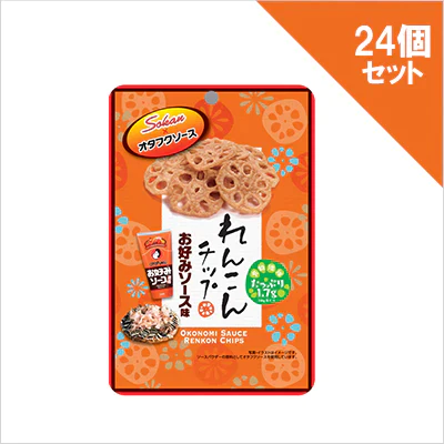 れんこんチップお好みソース味×24個【エコ得】