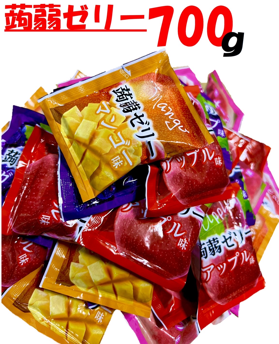 【毎日1週間100グラム!】こんにゃくゼリー 700g(約34袋)