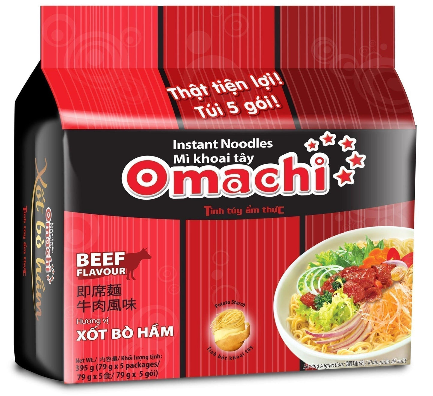 MASSAN オマチ ベトナム インスタントラーメン 牛肉風味 79g 5袋入り MI KOAI TAY OMACHI XOT BO HAM MASAN 79g 5goi