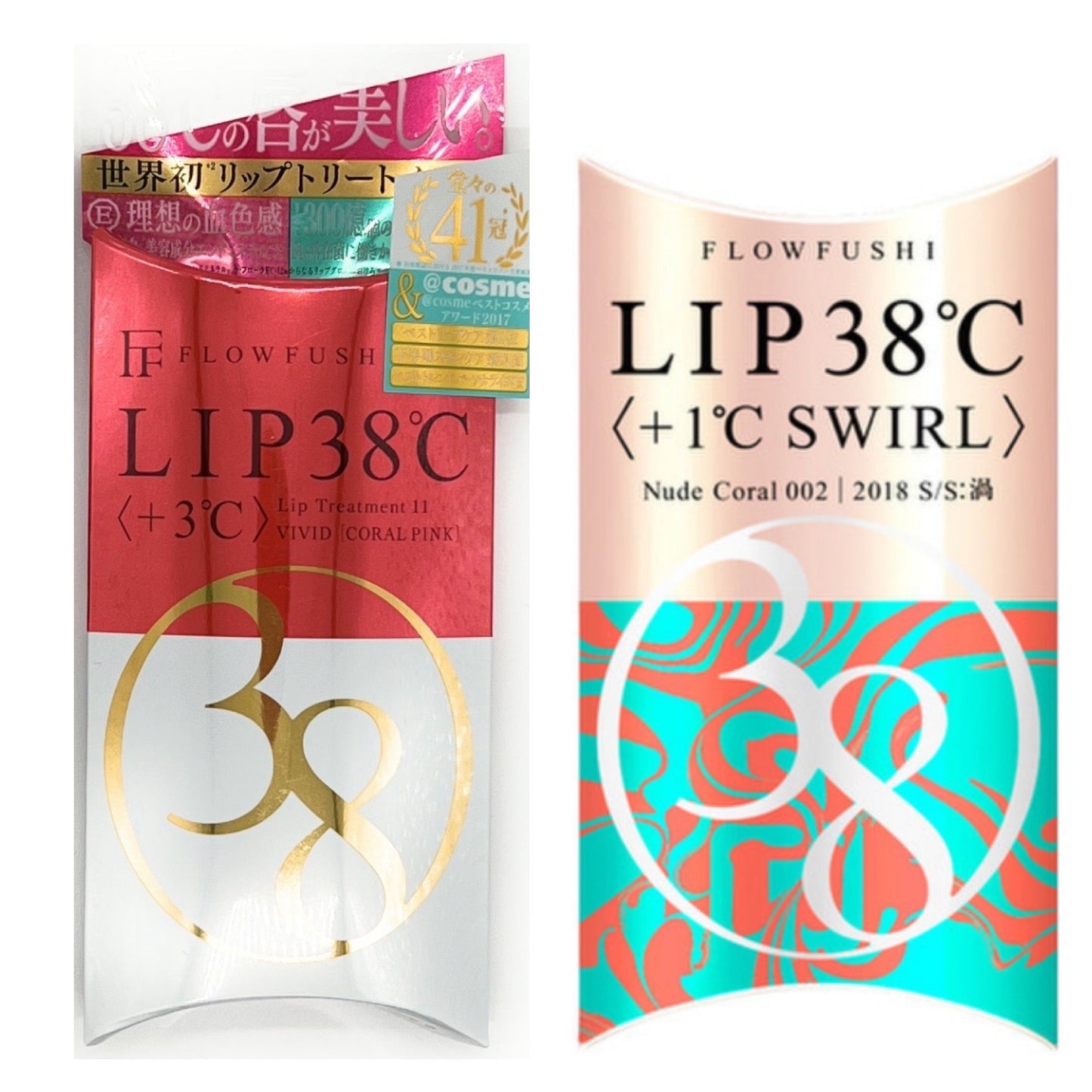 【数量限定】フローフシ LIP38℃ リップトリートメント +3℃ コーラルピンク / +1℃ SWIRL 渦 Nude Coral 002 2本セット