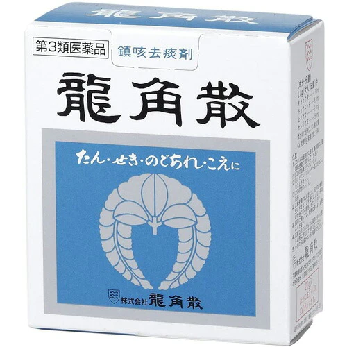 【第3類医薬品】【メール便OK】龍角散 20g