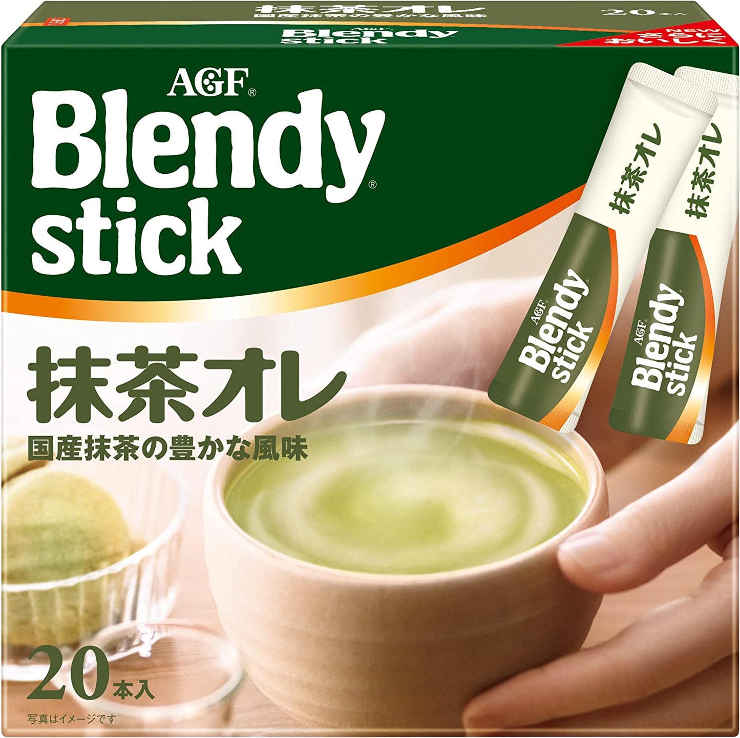【おまけ付き!】バラ売り AGF ブレンディ スティック 抹茶オレ 20本 バラ売り