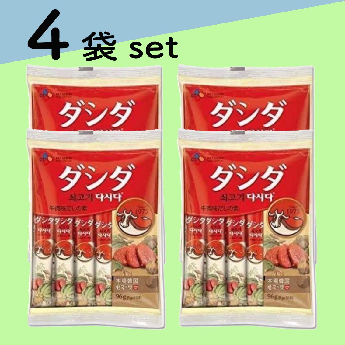 4袋 牛肉ダシダ 粉末タイプ 8g×12本×3袋 牛肉 だしの素 ダシダ スティック 粉末調味料 スープ 鍋 炒め物 韓国 だしコストコ 16507
