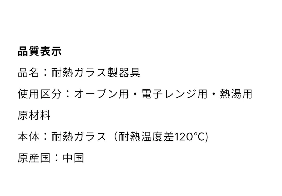 ★6点セット★ Bodum ボダム パヴィーナ 6個 (250ml) PAVINA ダブルウォールグラス 0.25L 250cc タンブラー グラス ガラスコップ 保冷 保温 耐熱 Wウォール 2層構造 クリア 透明 お洒落 北欧 コストコ