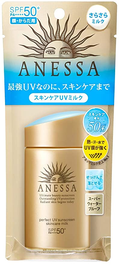 ANESSA アネッサ パーフェクトUV スキンケアミルク a 日焼け止め シトラスソープの香り 60mL