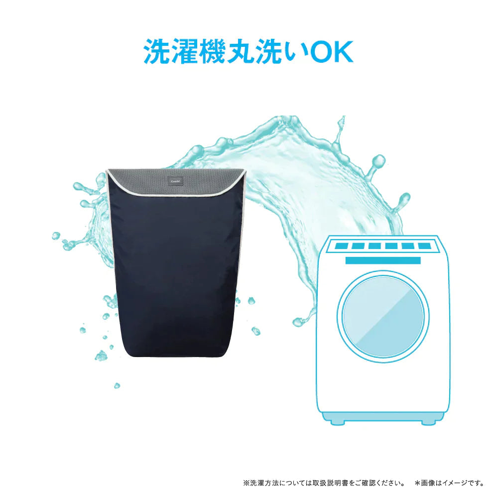 さらすやケープ(クールネイビー)【リリースSALE】【ゲリラセール】