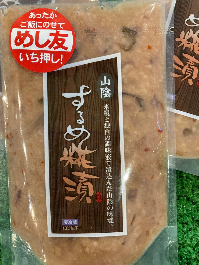 するめ麹漬 120g入 3個セット
