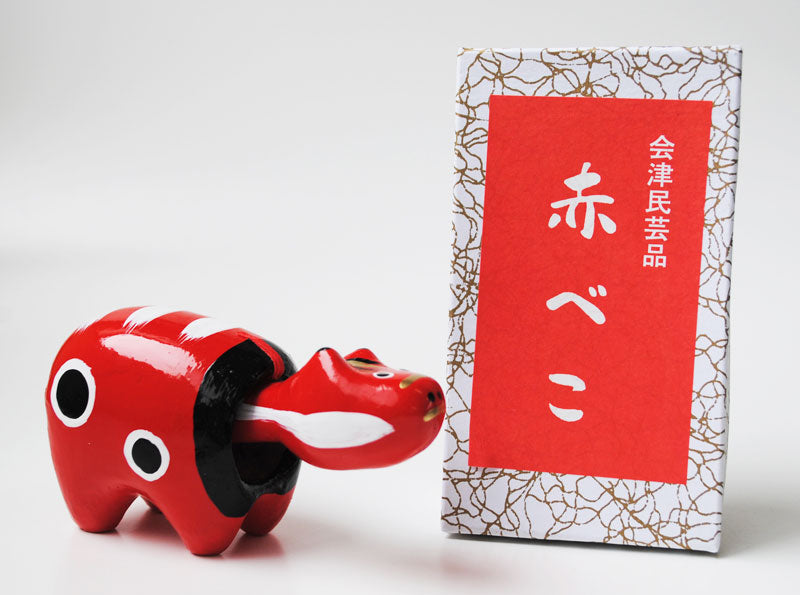赤べこ 1号 会津民芸品 福島土産