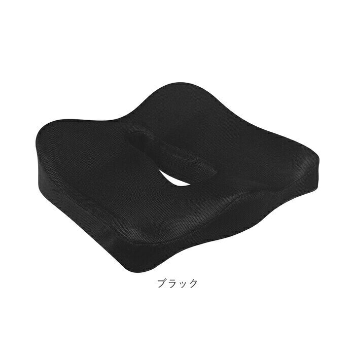 【ブラウン】 低反発 クッション 通販 エルゴクッション 座布団 運転席 車いす リビング 椅子用 姿勢サポート 健康グッズ 車内 社内 デスクワーク 妊娠中 産後 40×40×11cm ウレタンクッション