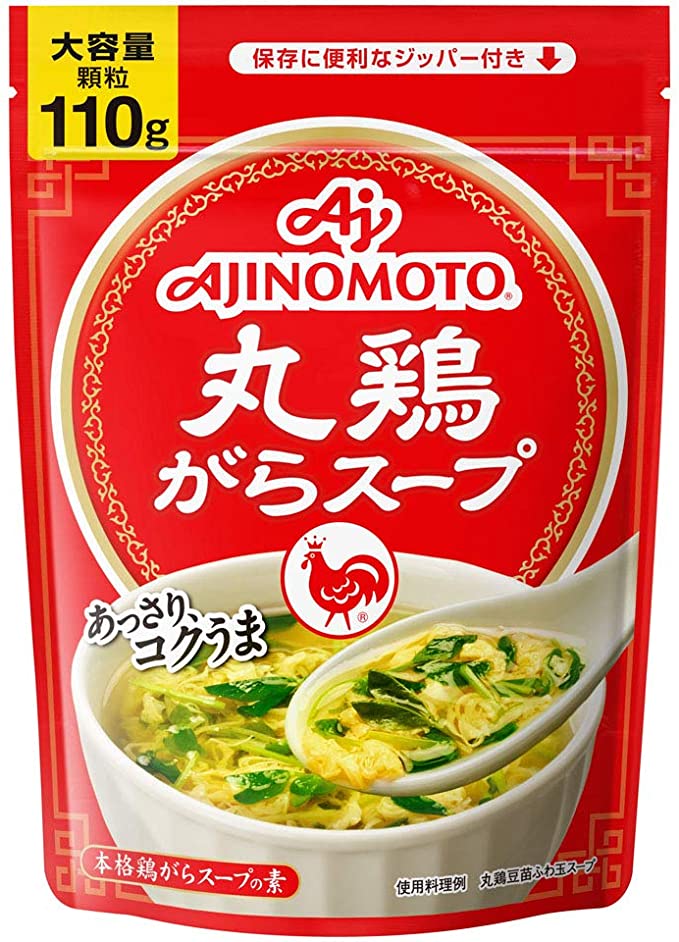 【たっぷり2袋】味の素 丸鶏がらスープ 110g袋