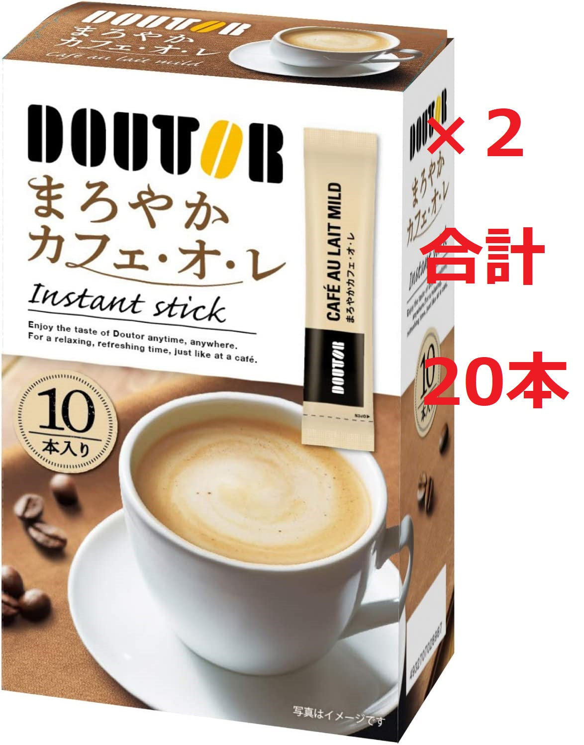 外箱なしで発送 ドトールコーヒー まろやかカフェ・オ・レ インスタントスティック まろやか 20本