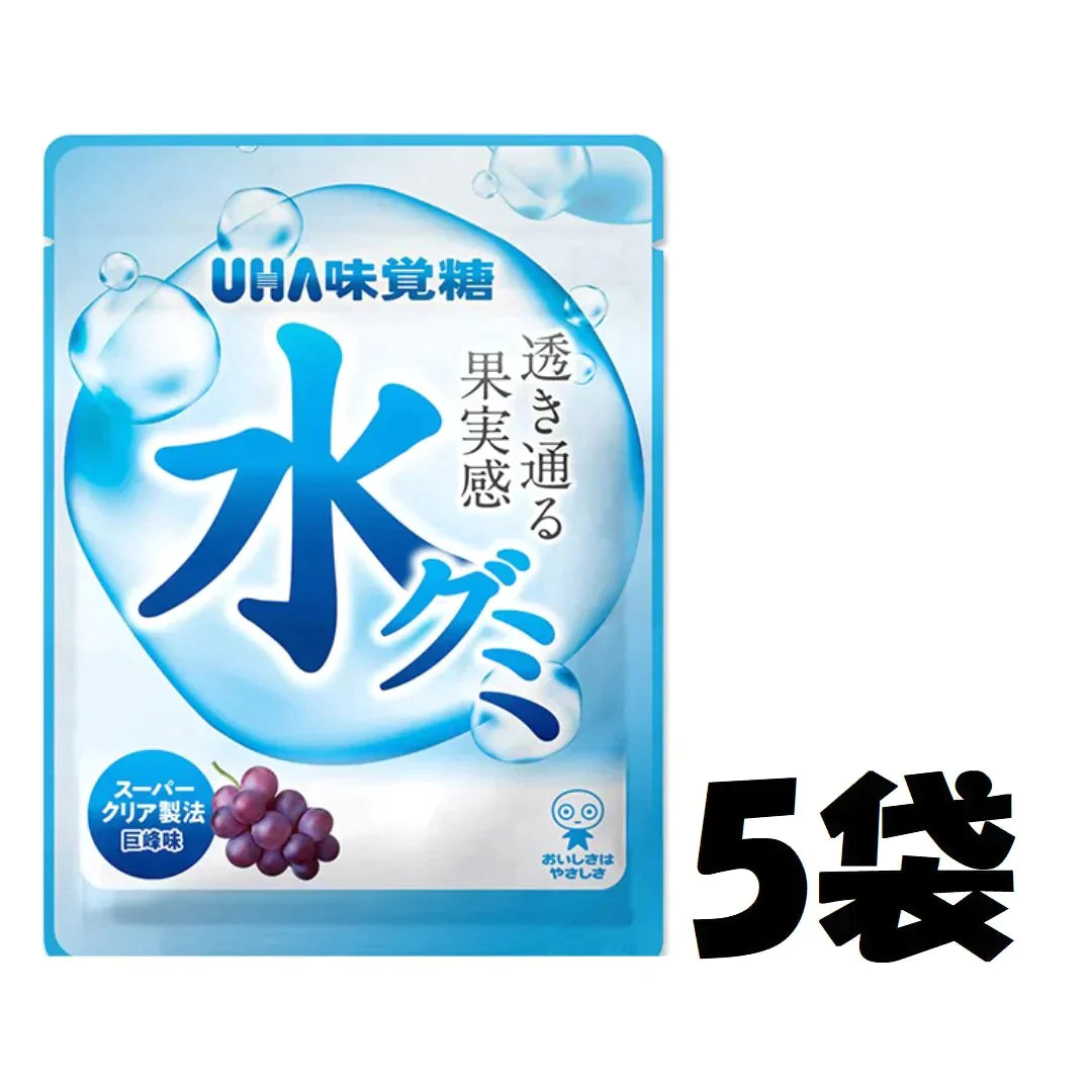 【SNSで話題!】水 グミ 巨峰(40g)×5 グミ