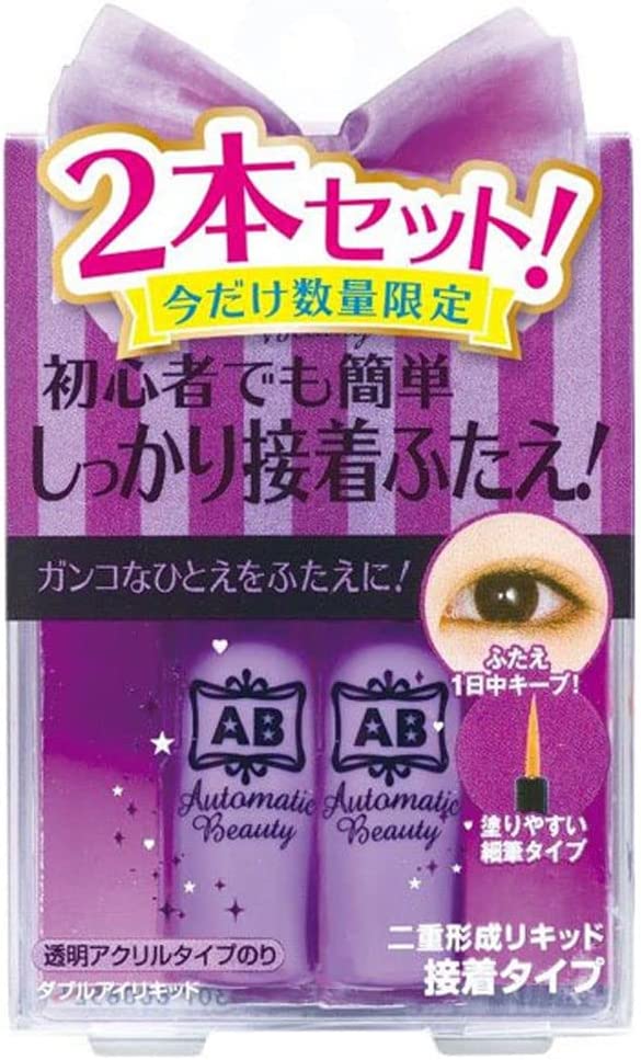 オートマティックビューティオートマティックビューティ ダブルアイリキッド 2本