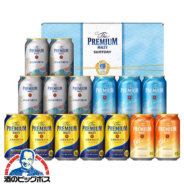 【ギフト対応不可 自分用】 ビール 詰め合わせセット サントリー VE4S ザ プレミアムモルツ プレモル 詰め合わせ 『GFT』