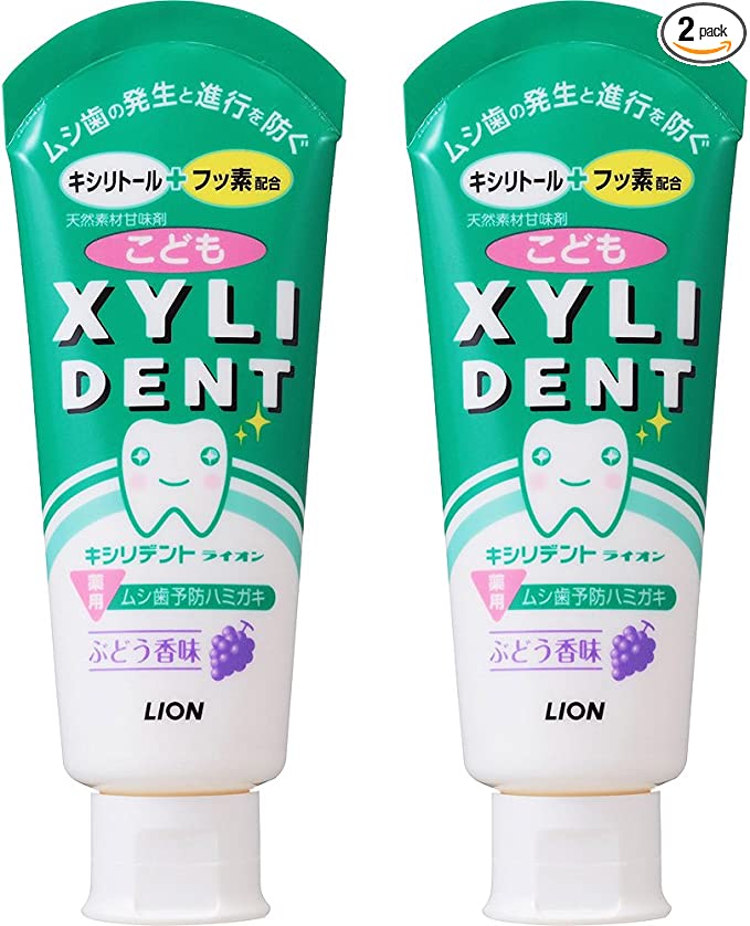 【たっぷり2個!】 キシリデントライオン こども ハミガキ 60g
