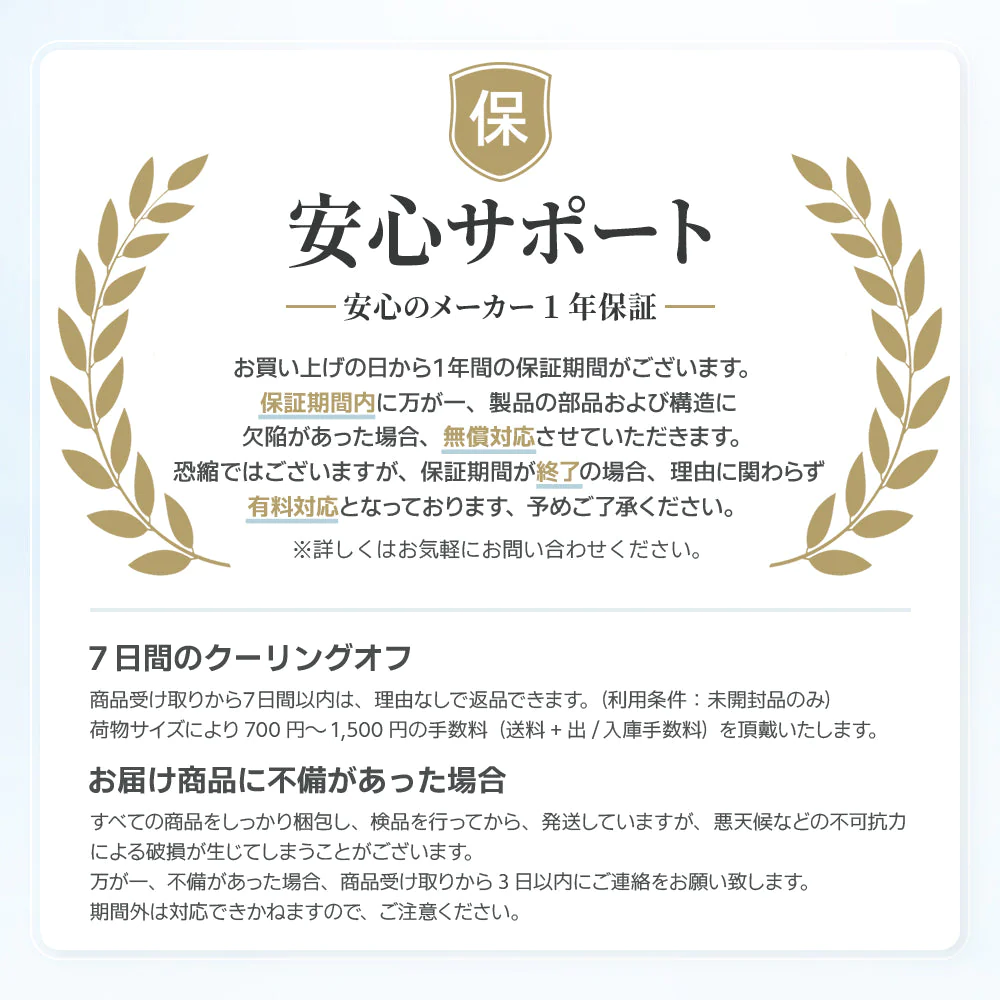 Sarlisi 美顔器 サーリシ 超音波美顔器 リフトアップ ems ほうれい線 たるみ シミ イオン導入 スキンケア 導出 引き締め ホームエステ【ゲリラセール】