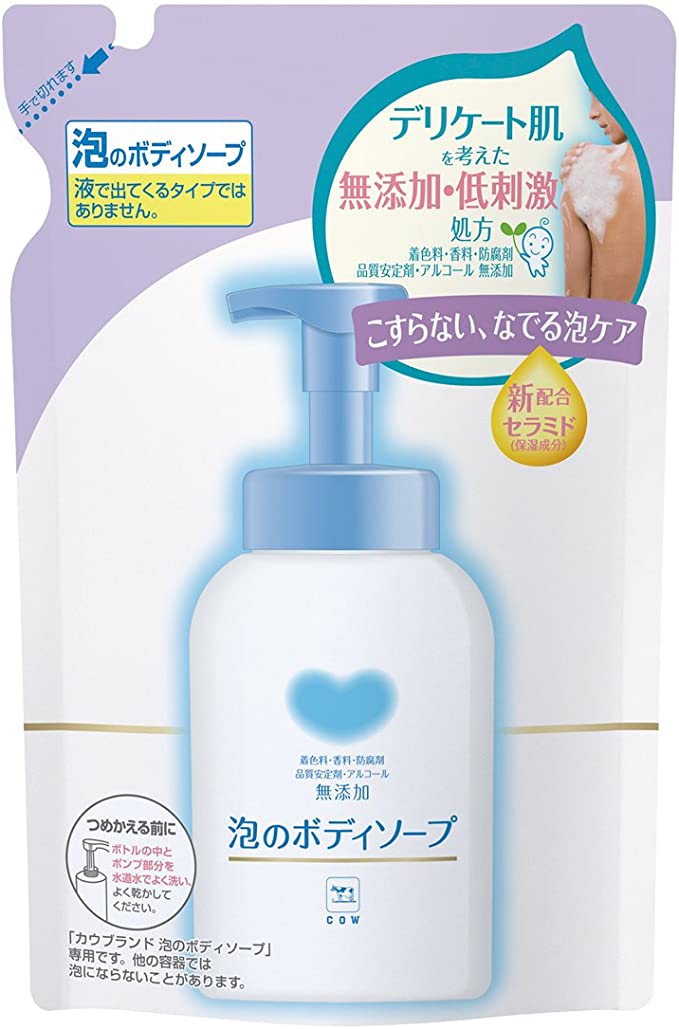 【おまけ付き!】カウブランド 無添加泡のボディソープ 詰替用 500ミリリットル (x 1)
