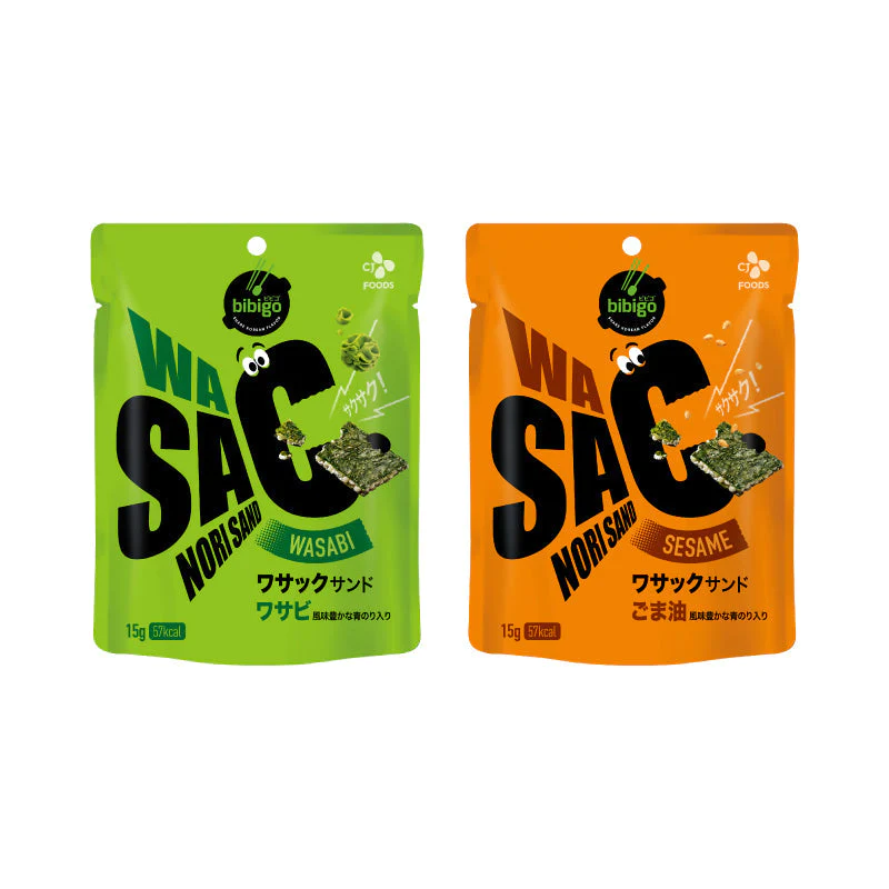 【ゲリラセール】bibigo ビビゴ WASAC ごま油 ワサビ 各1袋 海苔スナック 青のり わさび 韓国 お菓子 スナック ネコポス