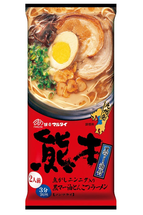 入荷後発送 熊本黒マー油とんこつラーメン2食×3袋