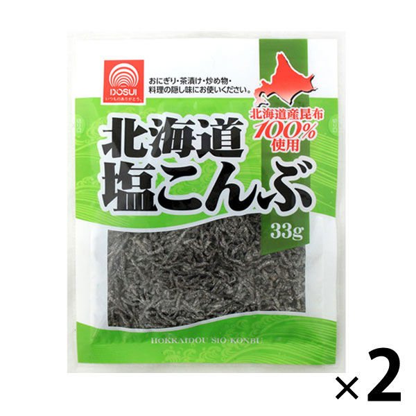 ドースイ 北海道塩こんぶ 1セット(33g×2個)昆布 塩昆布 塩こぶ 乾物 海藻 ふりかけ