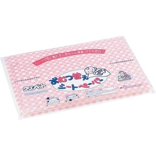 クリンペット おむつ替えシートペーパー ( 70枚入 )×2個セット【宅配便】