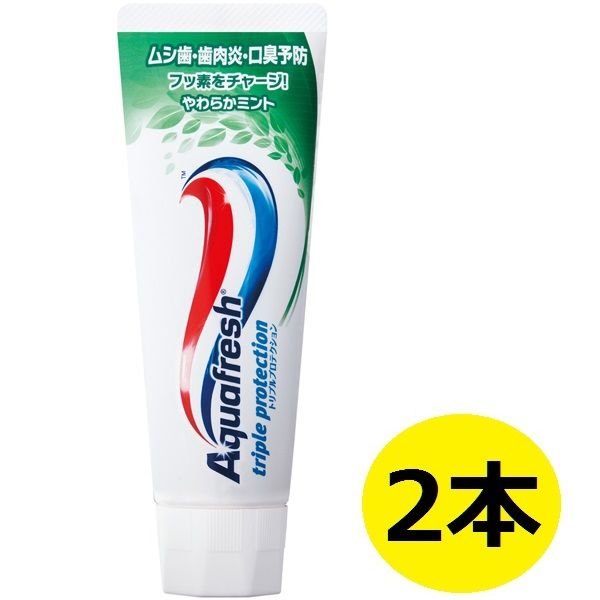 【たっぷり2個!】アクアフレッシュ やわらかミント(歯磨き粉)歯磨き粉 140g